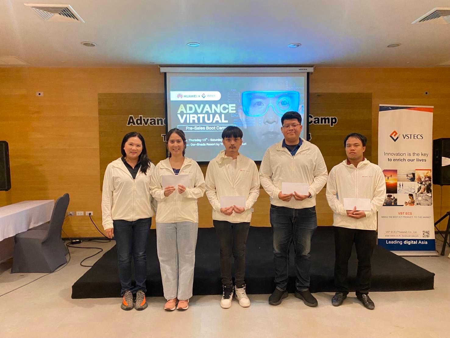 Huawei: Advance Virtual Boot Camp