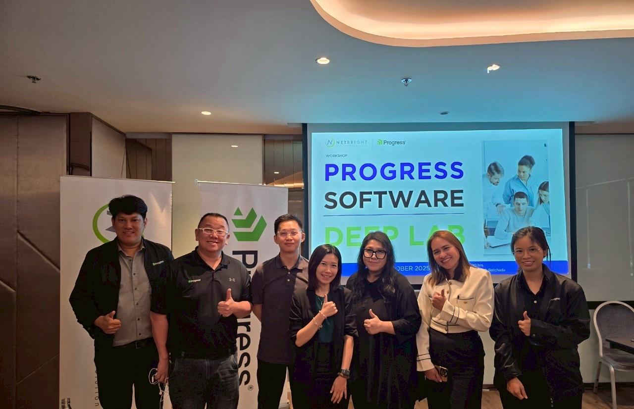 Progress Workshop [Deep LAB] ยกระดับศักยภาพด้าน Network, Application และ System Management