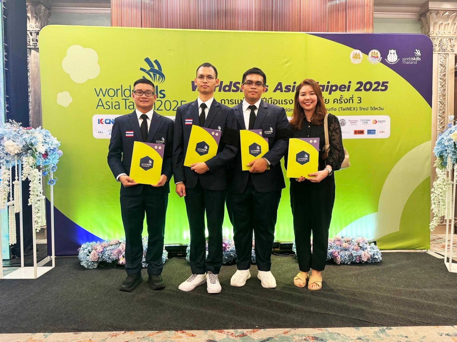 Net Bright honored with a certificate at WorldSkills Asia Taipei 2025
